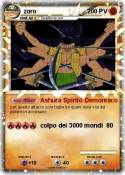 zoro