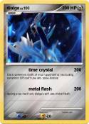 dialga