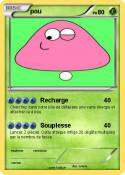 pou