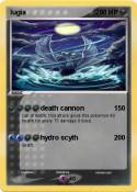 lugia