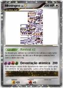 Missingno