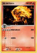 dio del fuoco