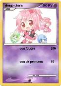shugo chara