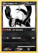 dark lougia