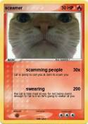 sceamer
