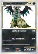 rayquaza shiney
