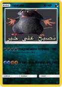 ratatuilè