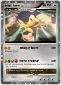 sonic laser