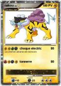 raikou
