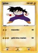 gohan