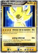 Super Sonic
