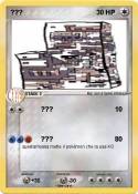 ???