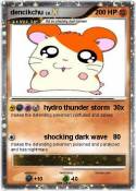 dencikchu