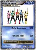 power ranger