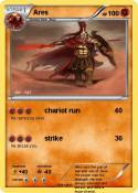Ares