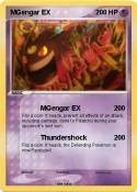 MGengar EX