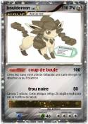 bouldereon