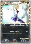 sangohan