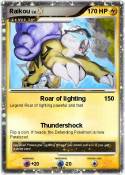 Raikou