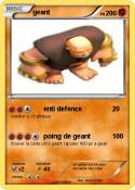 geant