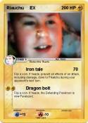 Riauchu EX