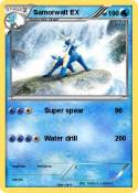 Samorwatt EX