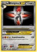 Sangoku S