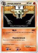 omega papyrus
