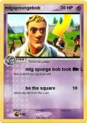 mlgspnongebob