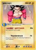 goku ssj 4