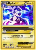 goku