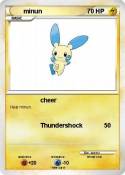 minun