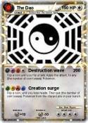 The Dao