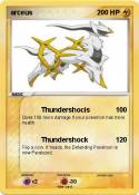 arceus