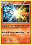 lugia ex