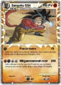 Sangoku SS4