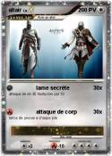 altair