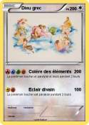 Dieu grec