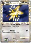 arceus