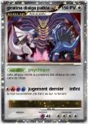 giratina dialga