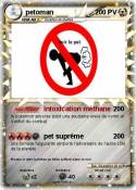 petoman