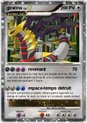 giratina