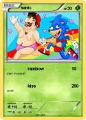 sanic