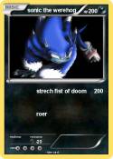 sonic the wereh