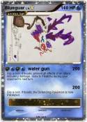 Blueguar