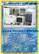 entsorgung e -