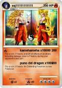 ssj11111111111
