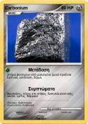 Carbonium