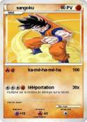 sangoku
