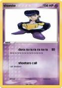 shoeske